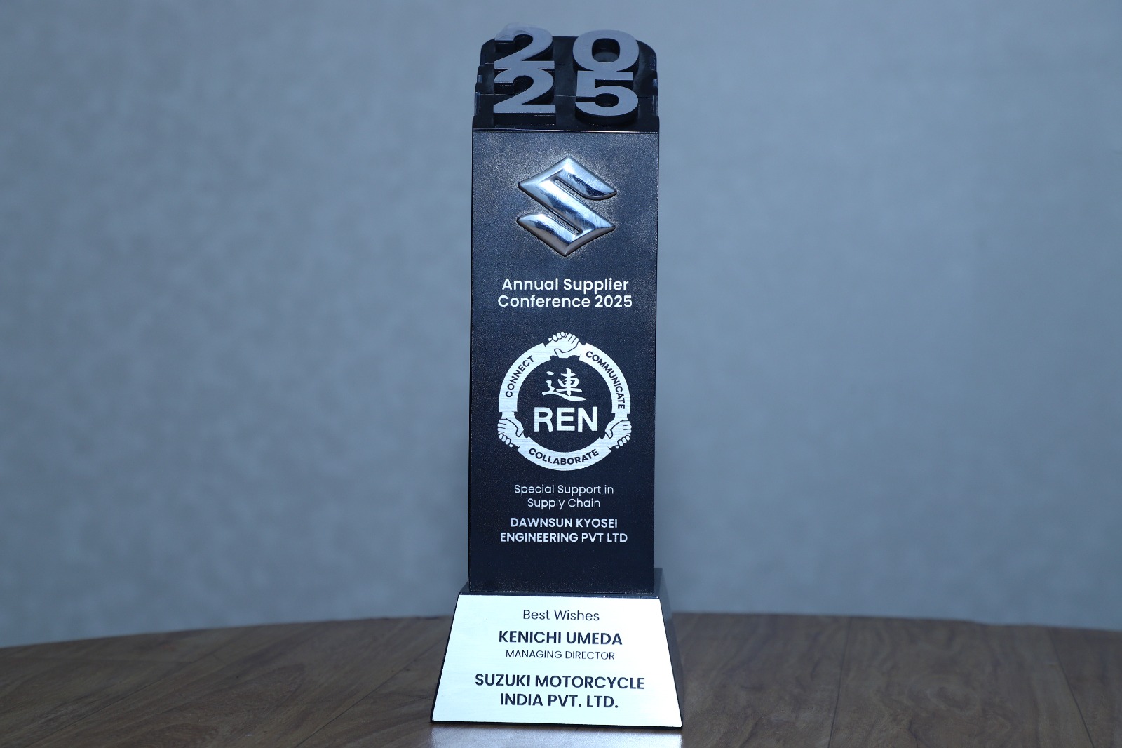 Award 8